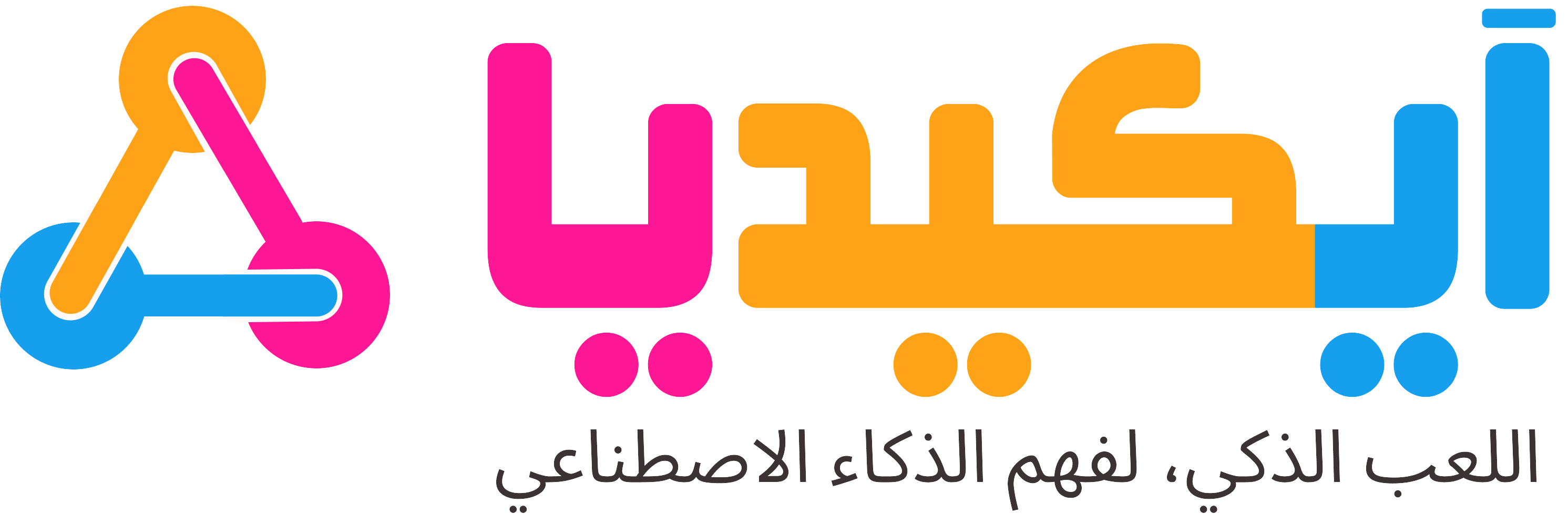 aikidia logo
